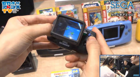 セガ、「ゲームギアミクロ」特別パッケージを紹介、「30年前に欲しかっ