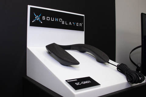 FFXIV」サウンドディレクターの祖堅正慶氏らが開発に参加。ゲーミング