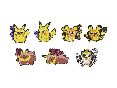 ポケモン」と大川ぶくぶ氏がコラボ！「ピカちゅうず」のマスコットや