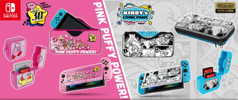 カービィスイッチ用ゲーム3本セット カービィスイッチ用ゲーム3本