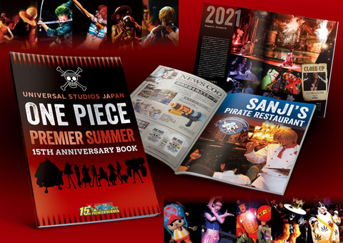 USJ、「ワンピース・プレミア・サマー 2022」期間限定コラボフード