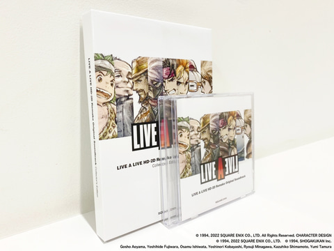 おなじみのロゴをどでかくデザイン！ 「ライブアライブ コレクターズ