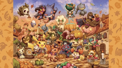 ハロウィンで仮装したピカチュウたちが登場！ 「Halloween Harvest