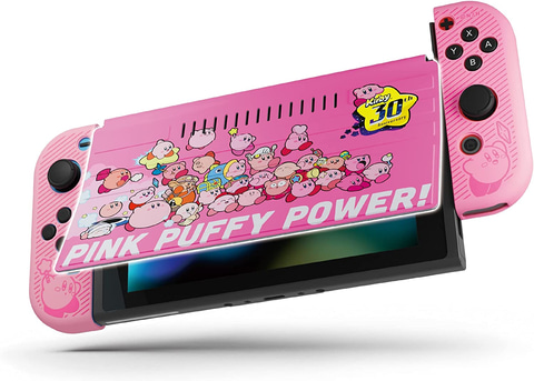 星のカービィ きせかえカバーセット for Nintendo Switch」がAmazonに