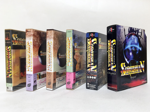 ソーサリアン」35周年！ 今プレイしても、僕たちを楽しませてくれる