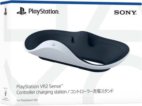 Amazon、「PSVR2 Sense コントローラー充電スタンド」の予約受付を再開