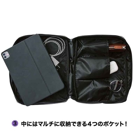 セガの「メガドライブ」型ポーチ付き！ 「MonoMax 2023年5月号 セブン