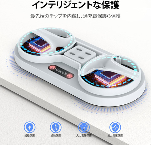 PlayStation VR2コントローラー充電スタンドがAmazonで27％オフの