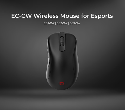 BenQ「ZOWIE」ブランド初の無線ゲーミングマウス「EC-CW」5月18日より
