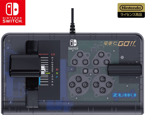 Amazonプライムデー】Switch版「電車でGO！！ はしろう山手線」用ワン