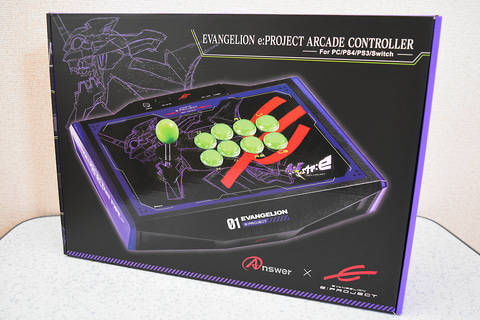 EVANGELION e:PROJECT ARCADE CONTROLLER」レビュー - GAME Watch