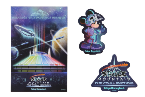 ディズニー、ラストを飾る「スペース・マウンテン」グッズラインナップ