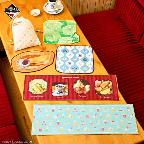 約50cmの特大「カツパン クッション」当たる！ 「一番くじ 『珈琲所