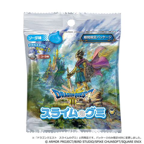 ドラクエ3」とローソンストア100がコラボ！ スライムむしパンなど