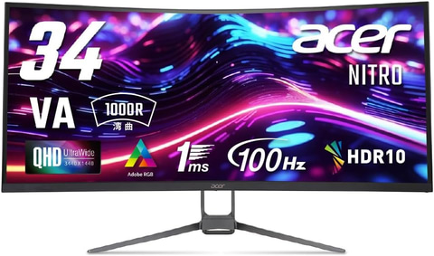 Amazonセール】Acerのゲーミングモニターがお買い得！ ウルトラワイド
