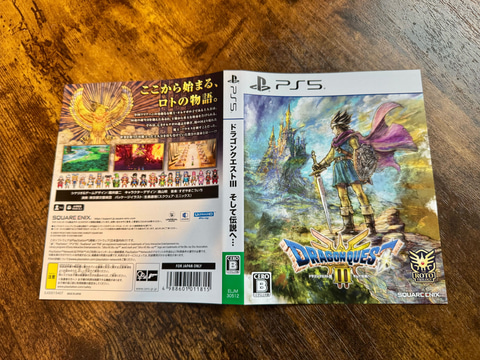 ドラクエ3」HD-2D版はパッケージ裏もアツい。ファミコン・スーファミ版