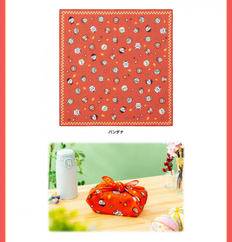 全国の「ちいかわらんど」で受け取れる「ハッピーバッグ2025（巳年