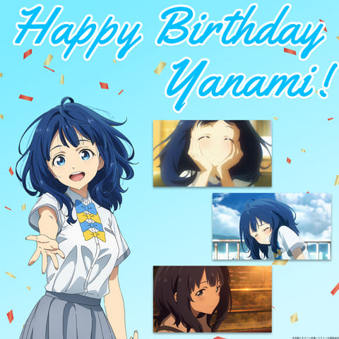 マケイン」八奈見さん11月29日“いい肉の日”誕生日！ 多数の公式が