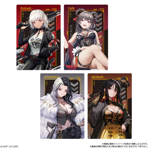 勝利の女神：NIKKE ウエハース3」が2月3日に発売 - GAME Watch