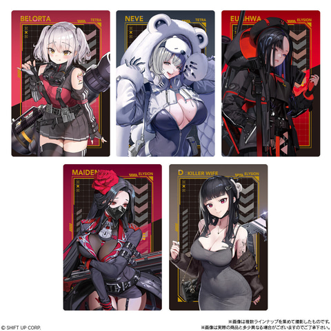 勝利の女神：NIKKE ウエハース3」が2月3日に発売 - GAME Watch