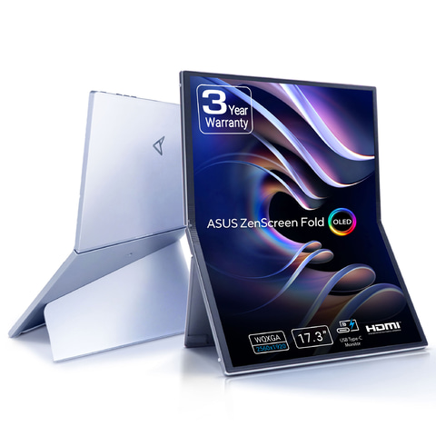 17.3インチの折りたたみ式のポータブルモニター「ASUS ZenScreen Fold