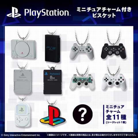 プレステ本体やコントローラーが食玩に！ 「PlayStation/ミニチュア