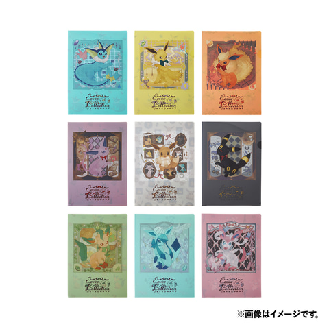 ポケモン」イーブイがモチーフの新グッズ「Eevee Collection」11月21日