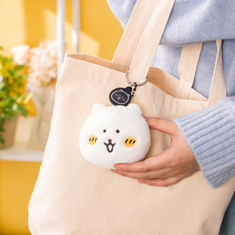 ちいかわ」ナガノ氏のキャラクターくじ「ふわもち！くまだらけ