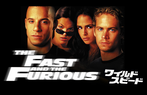 ワイルド・スピード」シリーズ10作がBS10プレミアムで2カ月連続一挙