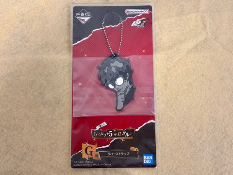 一番くじ「ペルソナ5 ザ・ロイヤル」購入レポート。主人公＆明智