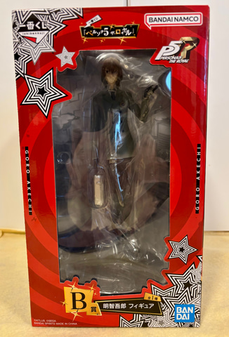 一番くじ「ペルソナ5 ザ・ロイヤル」購入レポート。主人公＆明智