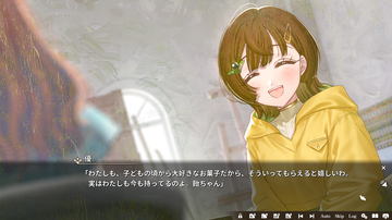 グリザイア」シリーズがフルHD化で新登場！ 「グリザイア リマスタード