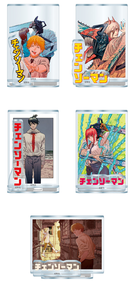 ローソン、「チェンソーマン」タイアップキャンペーン。単行本風ノート