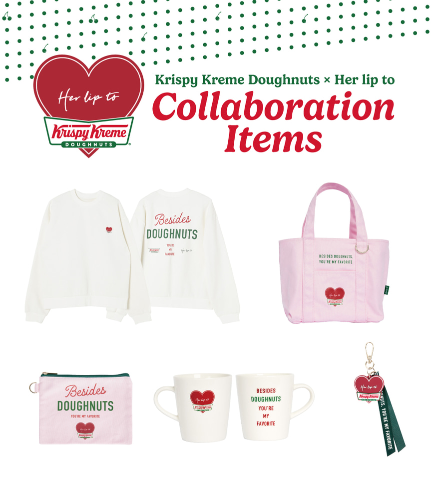 クリスピー・クリーム・ドーナツ×小嶋陽菜プロデュース「Her lip to