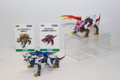 ゾイドワイルド」に登場するゾイド達が、「HMM」シリーズで続々