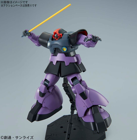 GUNPLA EXPO】「MG 1/100 ドム」が待望のバージョンアップ！ - HOBBY Watch