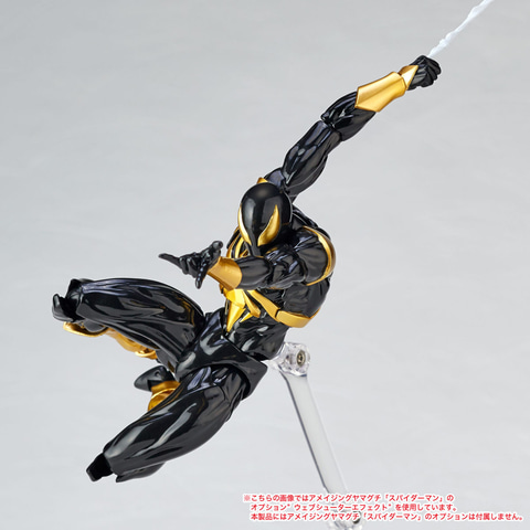 ケンエレファント＆海洋堂直営店限定カラー！ フィギュア