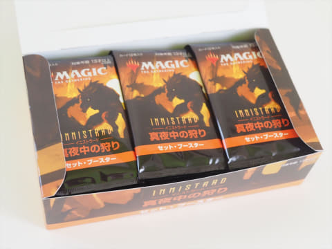 特別企画】「マジック・ザ：ギャザリング」の最新セット