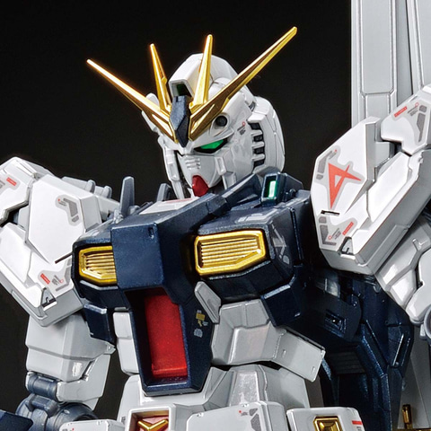 RG 1/144 【ガンダムベース限定】 νガンダム［チタニウムフィニッシュ