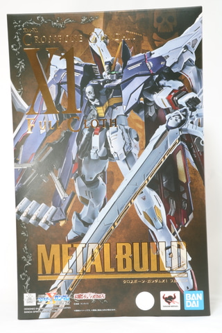 レビュー】「METAL BUILD クロスボーン・ガンダムX1 フルクロス