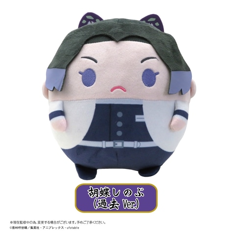 鬼滅の刃」のデフォルメぬいぐるみ「ふわコロりん Msize2」8月発売