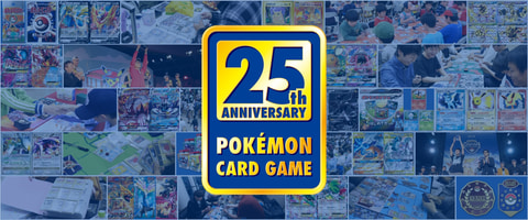 ポケモンカードゲーム」、「25th ANNIVERSARY COLLECTION」10月22日