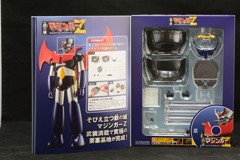 特別企画】全高75cm！ 組み立てモデル「鉄の城 マジンガーZ 巨大メタル