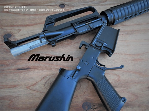実に4年ぶり！ マルシン、金属製発火モデルガン「Colt M16」シリーズの