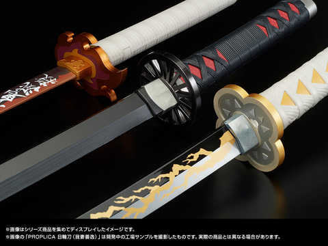 TAMASHII NATIONS公式ブログにて「鬼滅の刃」より「PROPLICA 日輪刀