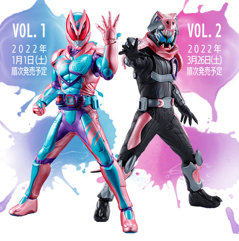 一番くじ 仮面ライダー 50th anniversary vol.2」のラインナップが公開
