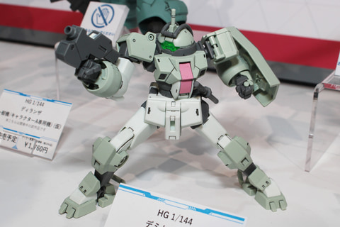 特別企画】【ガンダムベース撮り下ろし】「機動戦士ガンダム 水星の