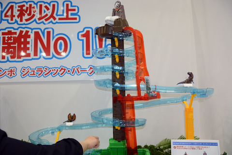 おもちゃショー】演出が楽しい最新作「そうめんスライダー メガ