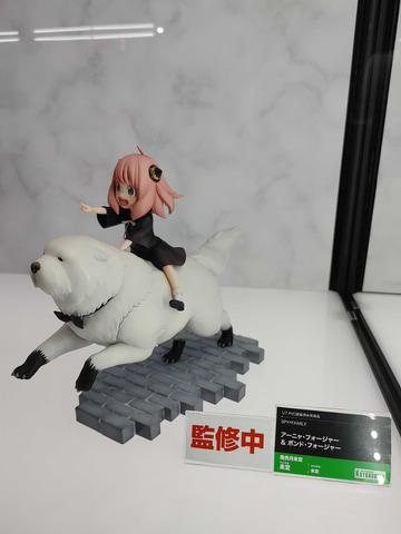 メガホビEXPO】「SPY×FAMILY」から、ボンドにまたがるアーニャの