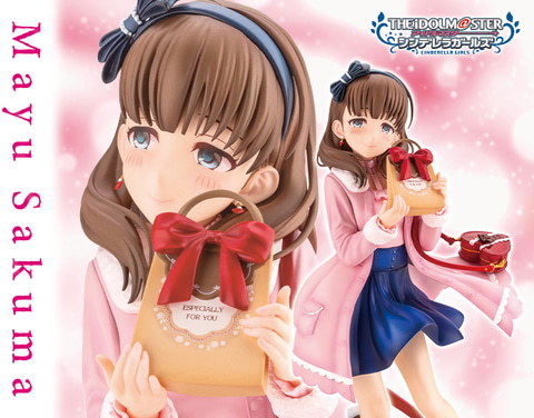 デレマス」よりフィギュア「佐久間まゆ-off stage-」が予約開始